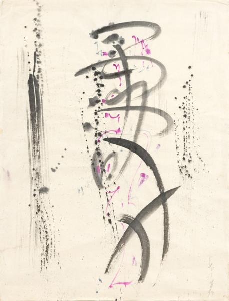 PASSANTS, 1957 André MASSON