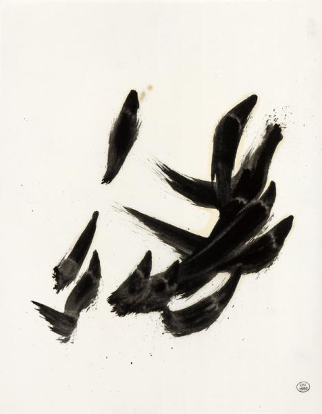 Sans titre n°047 Dora MAAR