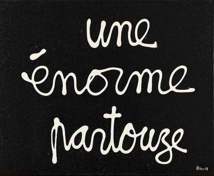 Une énorme partouze, 2001 BEN VAUTIER