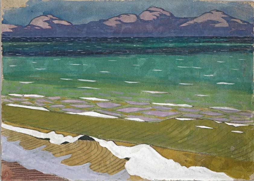Marine au lointain mauve Jacques MARTIN FERRIERES