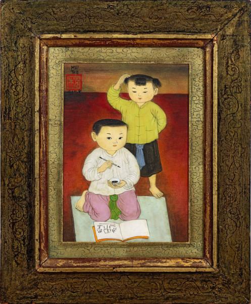 Les enfants  MAI-THU