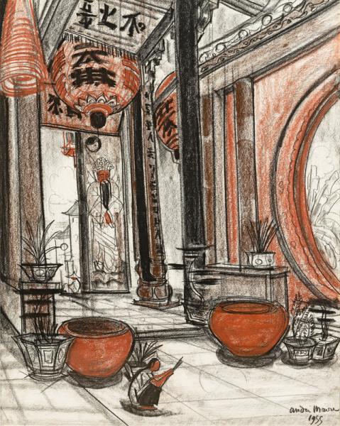 Vietnam, Intérieur de temple à la lanterne, 1955