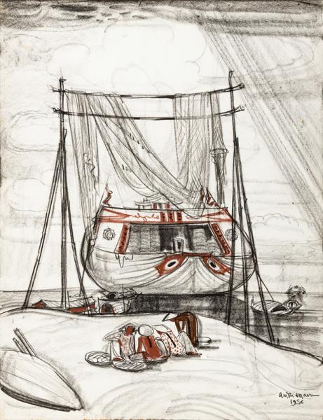 Vietnam, après la pêche, 1956 André MAIRE