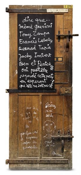 Les Baumettes, 2021 BEN VAUTIER